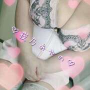 ヒメ日記 2025/06/15 00:40 投稿 夜乃～YANO～ BBW名古屋店