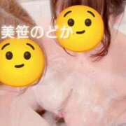 ヒメ日記 2025/06/27 11:05 投稿 夜乃～YANO～ BBW名古屋店