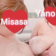 ヒメ日記 2025/08/06 11:20 投稿 夜乃～YANO～ BBW名古屋店