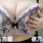 ヒメ日記 2025/08/12 09:40 投稿 夜乃～YANO～ BBW名古屋店
