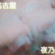 ヒメ日記 2025/10/01 08:50 投稿 夜乃～YANO～ BBW名古屋店