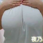 ヒメ日記 2026/01/15 09:50 投稿 夜乃～YANO～ BBW名古屋店