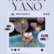 ヒメ日記 2026/01/27 09:35 投稿 夜乃～YANO～ BBW名古屋店