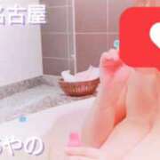 ヒメ日記 2026/02/08 07:20 投稿 夜乃～YANO～ BBW名古屋店