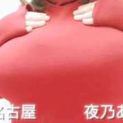 ヒメ日記 2026/02/13 07:00 投稿 夜乃～YANO～ BBW名古屋店