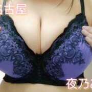 ヒメ日記 2026/03/06 07:20 投稿 夜乃～YANO～ BBW名古屋店