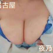 ヒメ日記 2026/06/15 09:40 投稿 夜乃～YANO～ BBW名古屋店