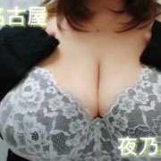 ヒメ日記 2026/07/01 08:50 投稿 夜乃～YANO～ BBW名古屋店