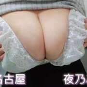 ヒメ日記 2026/07/09 08:50 投稿 夜乃～YANO～ BBW名古屋店