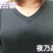 ヒメ日記 2026/07/14 07:20 投稿 夜乃～YANO～ BBW名古屋店