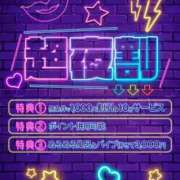 ヒメ日記 2026/07/21 10:40 投稿 夜乃～YANO～ BBW名古屋店