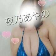 ヒメ日記 2026/08/21 09:20 投稿 夜乃～YANO～ BBW名古屋店
