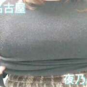 ヒメ日記 2026/08/26 10:20 投稿 夜乃～YANO～ BBW名古屋店