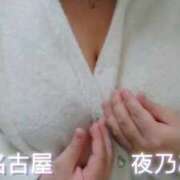 ヒメ日記 2026/09/06 07:20 投稿 夜乃～YANO～ BBW名古屋店