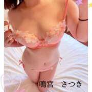 ヒメ日記 2024/12/19 22:14 投稿 鳴宮 さつき こあくまな熟女たち 神戸西・明石店（KOAKUMAグループ）