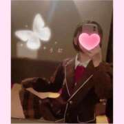 ヒメ日記 2025/02/15 09:20 投稿 うに チューリップ姫路店