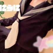 ヒメ日記 2025/11/30 09:17 投稿 うに チューリップ姫路店