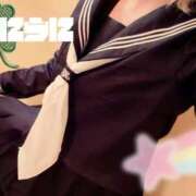 ヒメ日記 2025/12/07 09:08 投稿 うに チューリップ姫路店