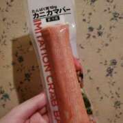 ヒメ日記 2024/12/09 16:05 投稿 えりな 横浜Cute