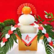 ヒメ日記 2025/01/02 16:06 投稿 えりな 横浜Cute