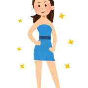 ヒメ日記 2025/01/23 17:16 投稿 えりな 横浜Cute