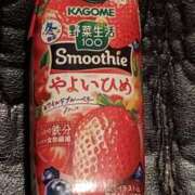 ヒメ日記 2025/02/06 15:49 投稿 えりな 横浜Cute