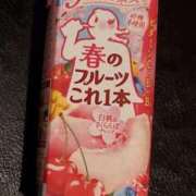 えりな 日記📖 横浜Cute