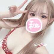 ヒメ日記 2025/05/24 16:00 投稿 まいな RED BERYL～レッドベリル～