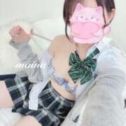 ヒメ日記 2025/06/22 09:50 投稿 まいな RED BERYL～レッドベリル～