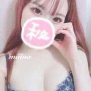 ヒメ日記 2025/06/30 13:30 投稿 まいな RED BERYL～レッドベリル～