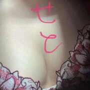 ヒメ日記 2025/03/21 14:34 投稿 せと 無我（むが）