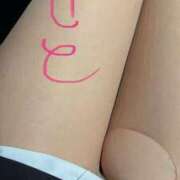 ヒメ日記 2025/05/03 13:52 投稿 せと 無我（むが）