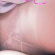 ヒメ日記 2025/11/04 13:25 投稿 せと 無我（むが）