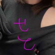 ヒメ日記 2025/11/05 11:05 投稿 せと 無我（むが）