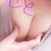 ヒメ日記 2025/11/09 11:19 投稿 せと 無我（むが）