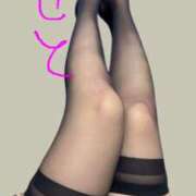 ヒメ日記 2025/12/10 11:01 投稿 せと 無我（むが）