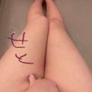 ヒメ日記 2026/04/04 14:02 投稿 せと 無我（むが）