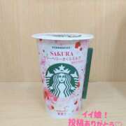 ヒメ日記 2025/02/25 12:48 投稿 ほのか マダムハンズ神田店