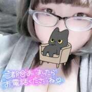 ヒメ日記 2024/12/23 18:39 投稿 ちえ ぷよラブ