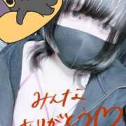 ヒメ日記 2024/12/31 20:01 投稿 ちえ ぷよラブ