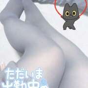 ヒメ日記 2025/02/14 18:38 投稿 ちえ ぷよラブ