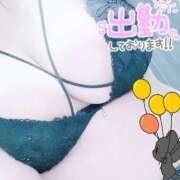 ヒメ日記 2025/05/10 22:14 投稿 ちえ ぷよラブ