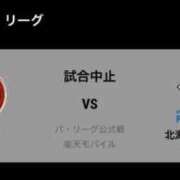 そらの 計画を立ててもどこかで綻びは訪れる、そうして世界は回っている タレント倶楽部