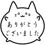 ヒメ日記 2024/07/14 15:48 投稿 杉咲やよい おもてなし妻