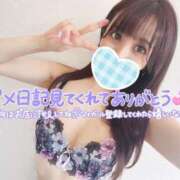 ヒメ日記 2025/01/03 02:48 投稿 広瀬　梓 京都BOOK MARK（ブックマーク）