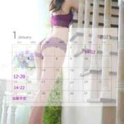 ヒメ日記 2024/12/31 10:52 投稿 田村まこ 多恋人倶楽部