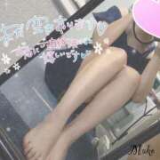 ヒメ日記 2025/05/03 09:09 投稿 田村まこ 多恋人倶楽部