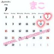 ヒメ日記 2025/08/25 13:12 投稿 田村まこ 多恋人倶楽部