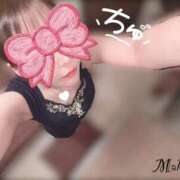 田村まこ ありがとうだよ🥹❤️ 多恋人倶楽部