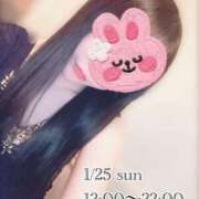 ヒメ日記 2026/01/05 15:02 投稿 田村まこ 多恋人倶楽部